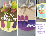 Confetti Grace Kit- Single Size